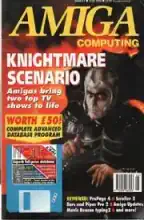 Amiga Computing Amiga Computing