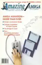 Amazing Amiga
