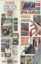Amiga Action Amiga Action