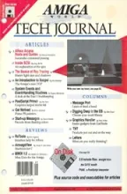 Amiga World Amiga World