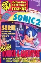 Aktueller Software Markt Aktueller Software Markt