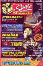 Aktueller Software Markt Aktueller Software Markt