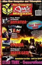 Aktueller Software Markt Aktueller Software Markt