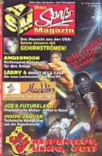 Aktueller Software Markt Aktueller Software Markt