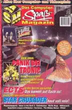 Aktueller Software Markt Aktueller Software Markt