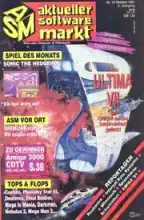 Aktueller Software Markt Aktueller Software Markt