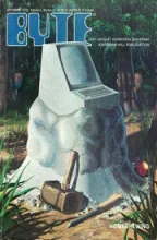 Byte Magazine Byte Magazine