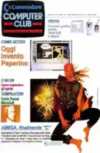 Computer Club Computer Club