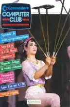 Computer Club Computer Club