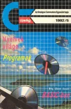 Commodore újság Commodore újság