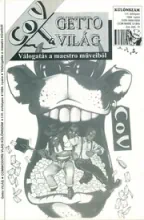 Commodore/Computer Világ Commodore/Computer Világ