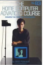 The Home Computer Advanced Course The Home Computer Advanced Course