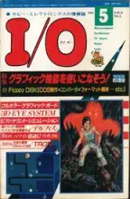 IO Magazine IO Magazine