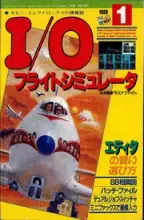 IO Magazine IO Magazine