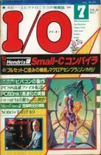 IO Magazine IO Magazine