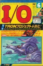 IO Magazine IO Magazine