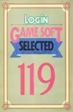 LOGIN Magazine LOGIN Magazine