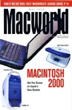 MacWorld MacWorld