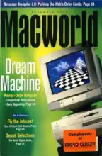 MacWorld MacWorld