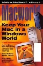 MacWorld MacWorld