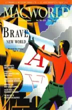 MacWorld MacWorld