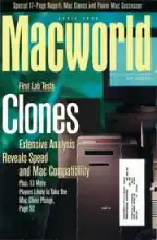 MacWorld MacWorld