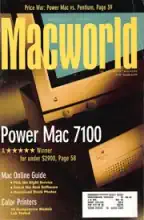 MacWorld MacWorld
