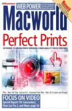 MacWorld MacWorld