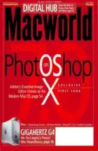 MacWorld MacWorld