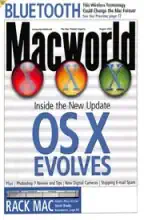 MacWorld MacWorld