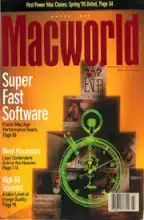 MacWorld MacWorld