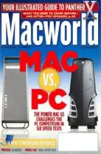 MacWorld MacWorld