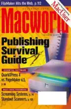 MacWorld MacWorld