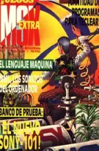 MSX Extra #06 MSX Extra #06