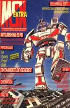 MSX Extra #28 MSX Extra #28