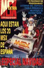 MSX Extra #12 #13 MSX Extra #12 #13