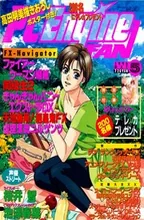 PC Engine Fan PC Engine Fan