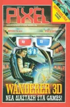 PIXEL 049