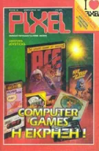 PIXEL 030