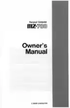 Sharp MZ 700 Owner