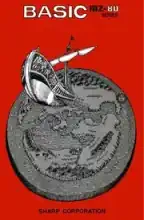 SHARP MZ-80 SERIES BASIC解説 SHARP MZ-80 SERIES BASIC解説