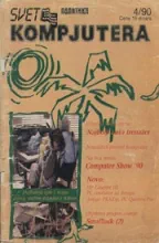 Svet Kompjutera Svet Kompjutera