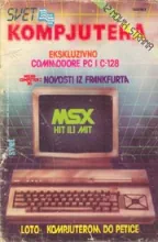 Svet Kompjutera Svet Kompjutera