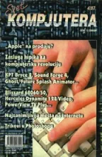 Svet Kompjutera Svet Kompjutera