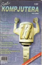 Svet Kompjutera Svet Kompjutera