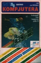 Svet Kompjutera Svet Kompjutera