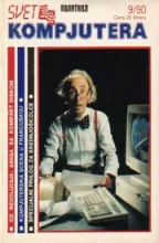 Svet Kompjutera Svet Kompjutera
