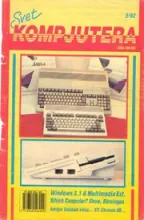 Svet Kompjutera Svet Kompjutera