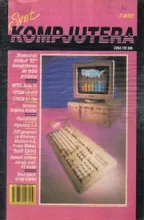 Svet Kompjutera Svet Kompjutera