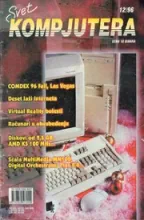 Svet Kompjutera Svet Kompjutera